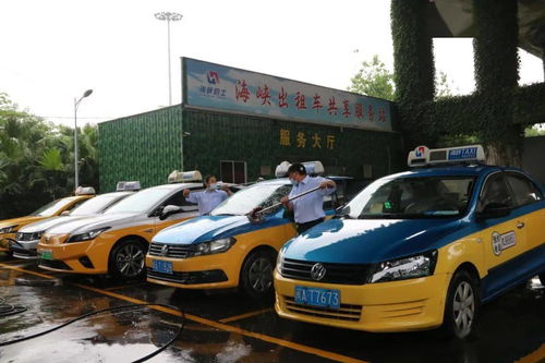 出租汽車共享服務(wù)站 連點(diǎn)成片，全面服務(wù)司機(jī)
