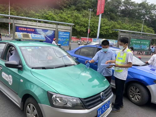 從嚴從緊從細從實抓好常態(tài)化防控工作 織牢南寧市出租汽車行業(yè)疫情防線