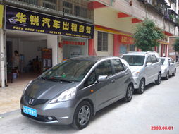 江門華銳汽車租賃服務中心 專業汽車出租服務指南