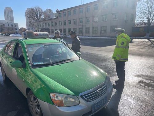 鞍山嚴查暴雪中違規運營出租汽車，11臺車輛遭查處